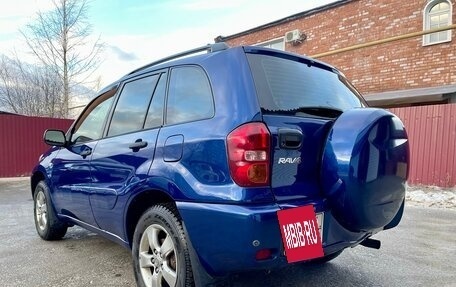 Toyota RAV4, 2003 год, 750 000 рублей, 4 фотография