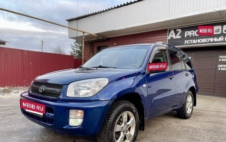 Toyota RAV4, 2003 год, 750 000 рублей, 3 фотография