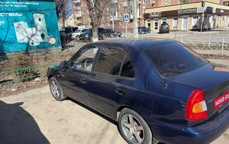 Hyundai Accent II, 2010 год, 500 000 рублей, 4 фотография