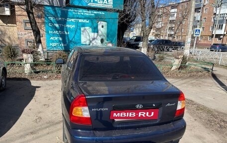Hyundai Accent II, 2010 год, 500 000 рублей, 3 фотография
