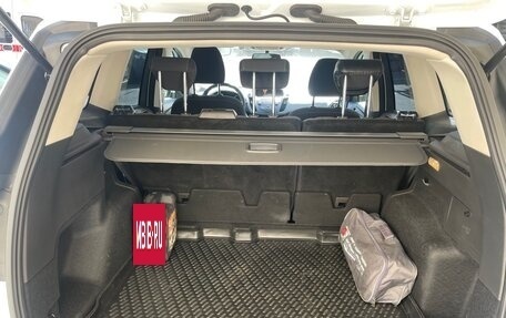 Ford Kuga III, 2017 год, 1 600 000 рублей, 18 фотография