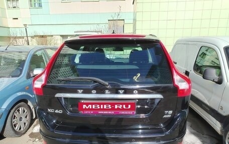 Volvo XC60 II, 2017 год, 2 500 000 рублей, 7 фотография