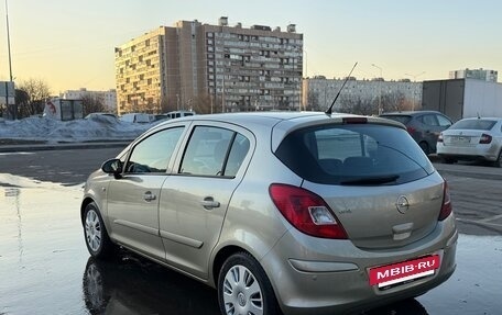 Opel Corsa D, 2007 год, 530 000 рублей, 7 фотография