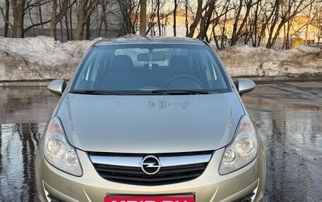 Opel Corsa D, 2007 год, 530 000 рублей, 2 фотография