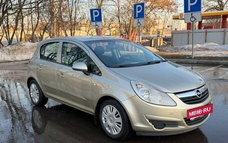 Opel Corsa D, 2007 год, 530 000 рублей, 3 фотография