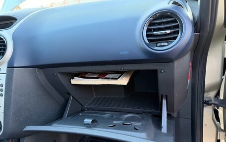 Opel Corsa D, 2007 год, 530 000 рублей, 16 фотография