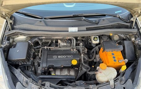 Opel Corsa D, 2007 год, 530 000 рублей, 22 фотография