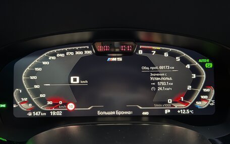 BMW M5, 2021 год, 11 000 000 рублей, 12 фотография