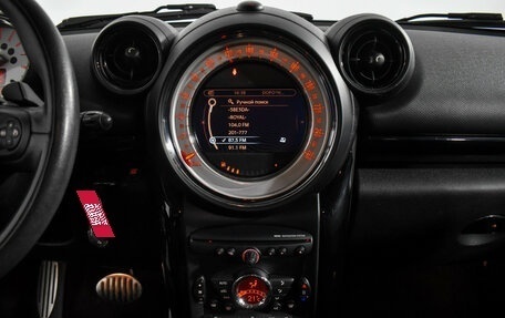 MINI Countryman I (R60), 2014 год, 1 670 000 рублей, 17 фотография