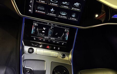 Audi A6, 2022 год, 6 750 000 рублей, 12 фотография