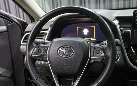 Toyota Camry, 2023 год, 3 849 000 рублей, 17 фотография