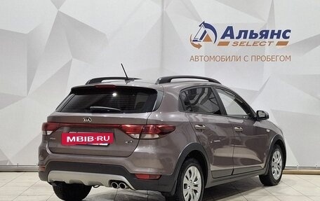 KIA Rio IV, 2017 год, 1 350 000 рублей, 2 фотография