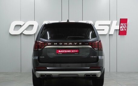 KIA Mohave I, 2020 год, 5 399 000 рублей, 4 фотография