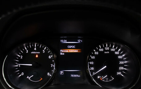 Nissan X-Trail, 2018 год, 2 098 000 рублей, 13 фотография