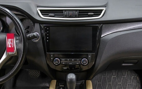 Nissan X-Trail, 2018 год, 2 098 000 рублей, 15 фотография