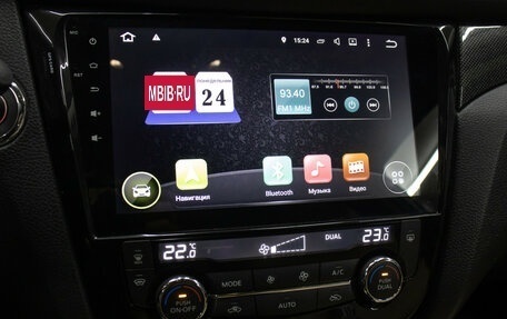 Nissan X-Trail, 2018 год, 2 098 000 рублей, 18 фотография