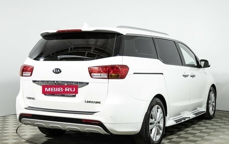 KIA Carnival III, 2017 год, 2 549 585 рублей, 5 фотография