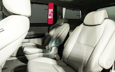 KIA Carnival III, 2017 год, 2 549 585 рублей, 10 фотография