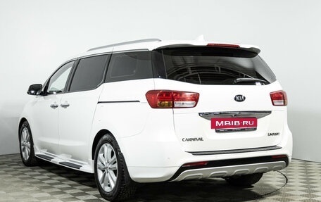 KIA Carnival III, 2017 год, 2 549 585 рублей, 7 фотография