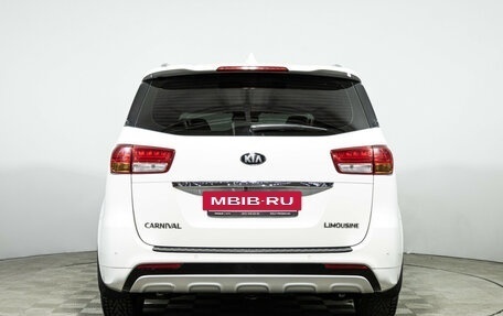 KIA Carnival III, 2017 год, 2 549 585 рублей, 6 фотография