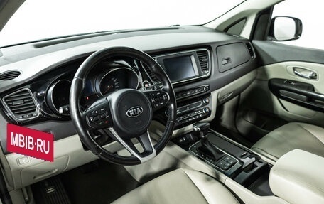 KIA Carnival III, 2017 год, 2 549 585 рублей, 11 фотография