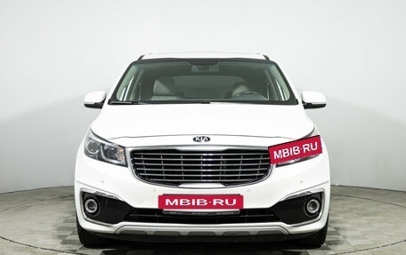 KIA Carnival III, 2017 год, 2 549 585 рублей, 2 фотография