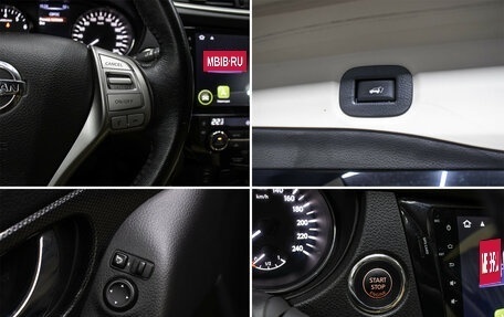 Nissan X-Trail, 2018 год, 2 098 000 рублей, 20 фотография