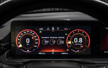 CheryExeed TXL, 2022 год, 1 998 000 рублей, 13 фотография