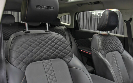 CheryExeed TXL, 2022 год, 1 998 000 рублей, 10 фотография