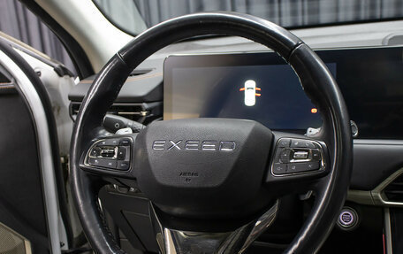 CheryExeed TXL, 2022 год, 1 998 000 рублей, 17 фотография