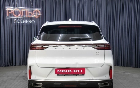 CheryExeed TXL, 2022 год, 1 998 000 рублей, 6 фотография