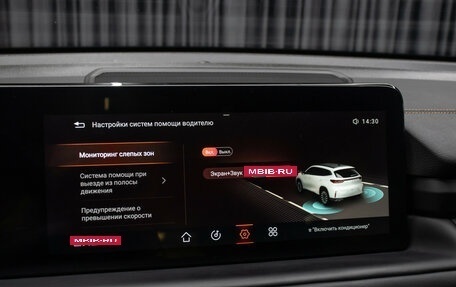 CheryExeed TXL, 2022 год, 1 998 000 рублей, 19 фотография