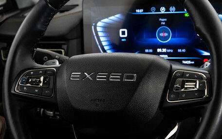 CheryExeed VX, 2022 год, 2 649 000 рублей, 11 фотография