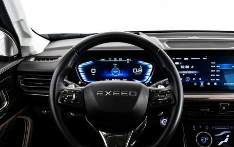 CheryExeed VX, 2022 год, 2 649 000 рублей, 12 фотография