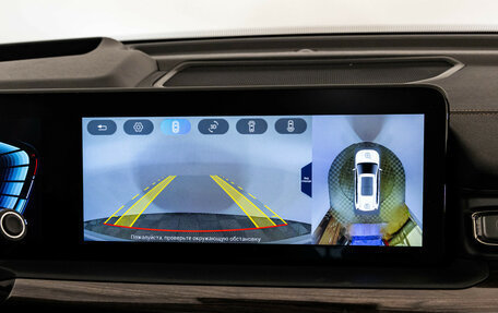 CheryExeed VX, 2022 год, 2 649 000 рублей, 16 фотография