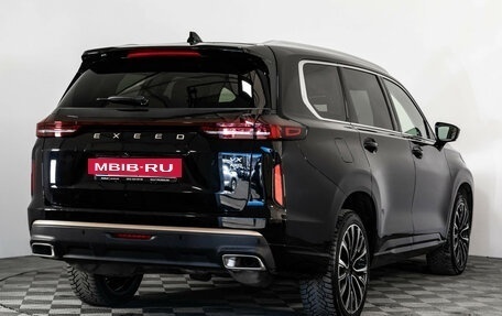 CheryExeed VX, 2022 год, 2 649 000 рублей, 5 фотография