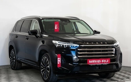 CheryExeed VX, 2022 год, 2 649 000 рублей, 3 фотография