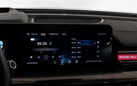 CheryExeed VX, 2022 год, 2 649 000 рублей, 18 фотография