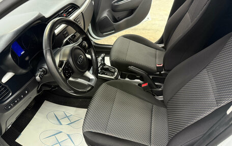 KIA Rio IV, 2018 год, 1 330 000 рублей, 8 фотография