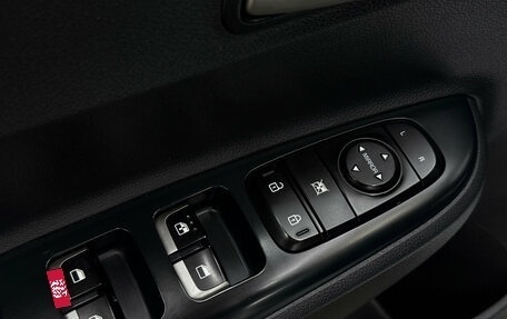 KIA Rio IV, 2018 год, 1 330 000 рублей, 11 фотография