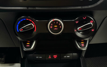 KIA Rio IV, 2018 год, 1 330 000 рублей, 16 фотография