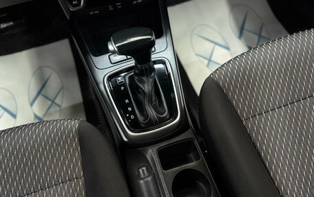 KIA Rio IV, 2018 год, 1 330 000 рублей, 14 фотография