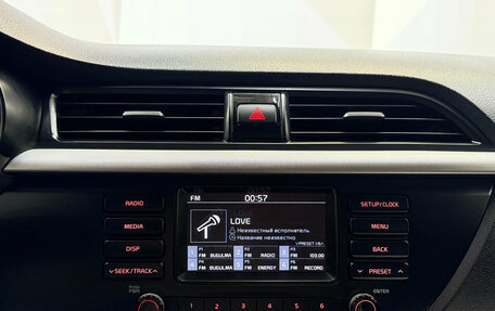 KIA Rio IV, 2018 год, 1 330 000 рублей, 17 фотография