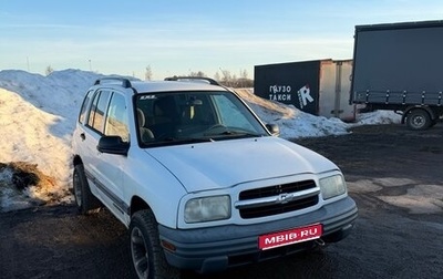 Chevrolet Tracker II, 2000 год, 310 000 рублей, 1 фотография