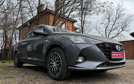 Hyundai Solaris II рестайлинг, 2022 год, 1 950 000 рублей, 1 фотография