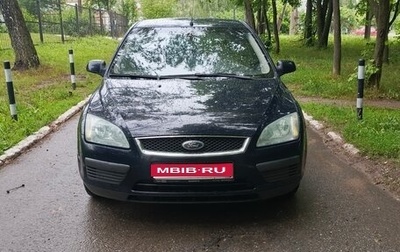 Ford Focus II рестайлинг, 2006 год, 345 000 рублей, 1 фотография