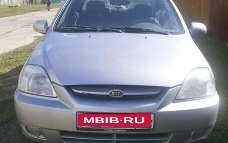 KIA Rio II, 2003 год, 270 000 рублей, 1 фотография