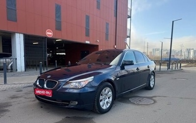 BMW 5 серия, 2007 год, 878 000 рублей, 1 фотография