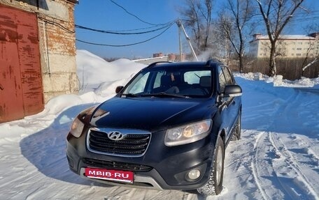 Hyundai Santa Fe III рестайлинг, 2011 год, 850 000 рублей, 1 фотография