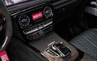 Mercedes-Benz G-Класс AMG, 2021 год, 32 000 000 рублей, 1 фотография